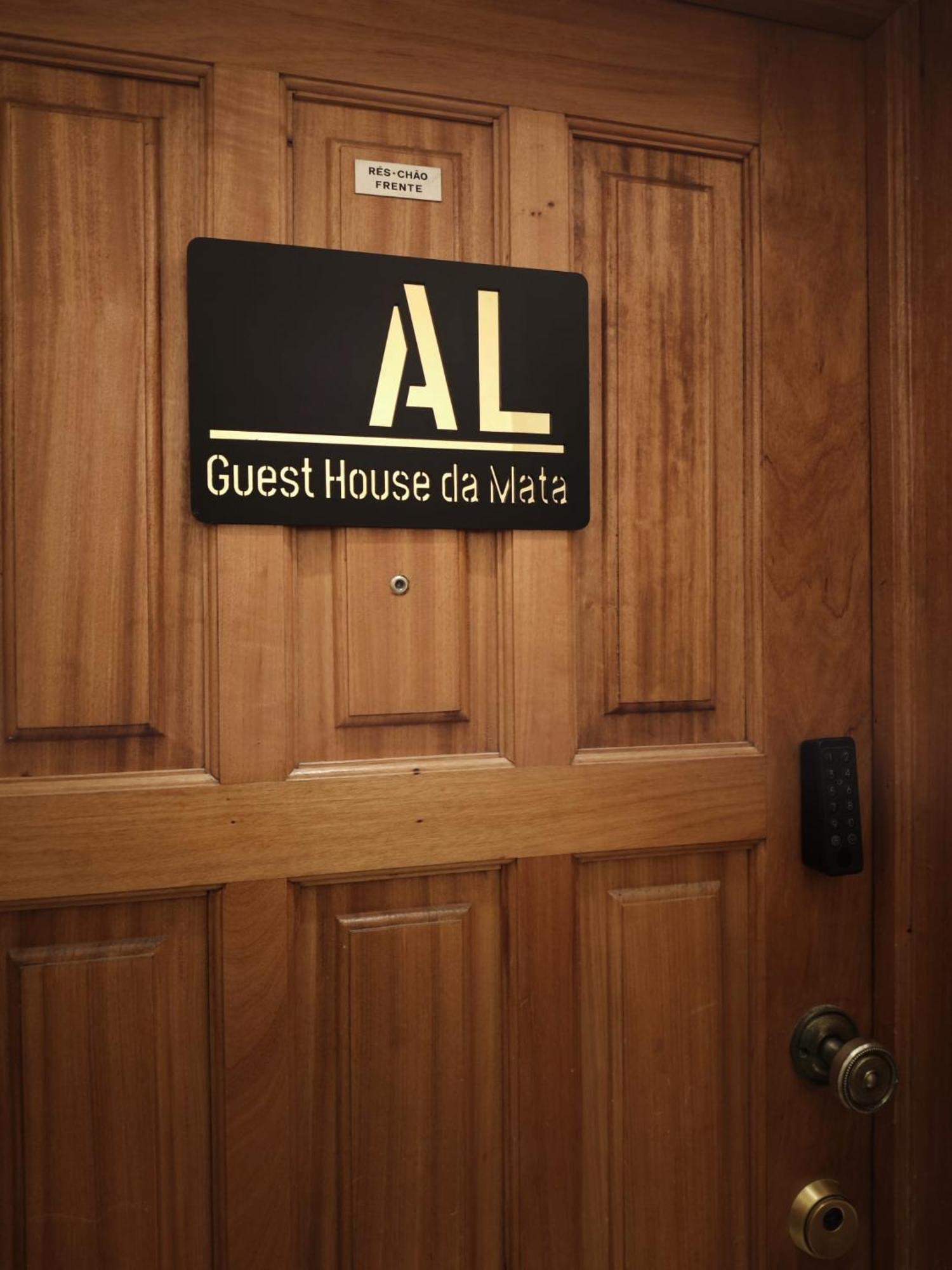 Guest House Da Mata3 Póvoa de Varzim Eksteriør bilde